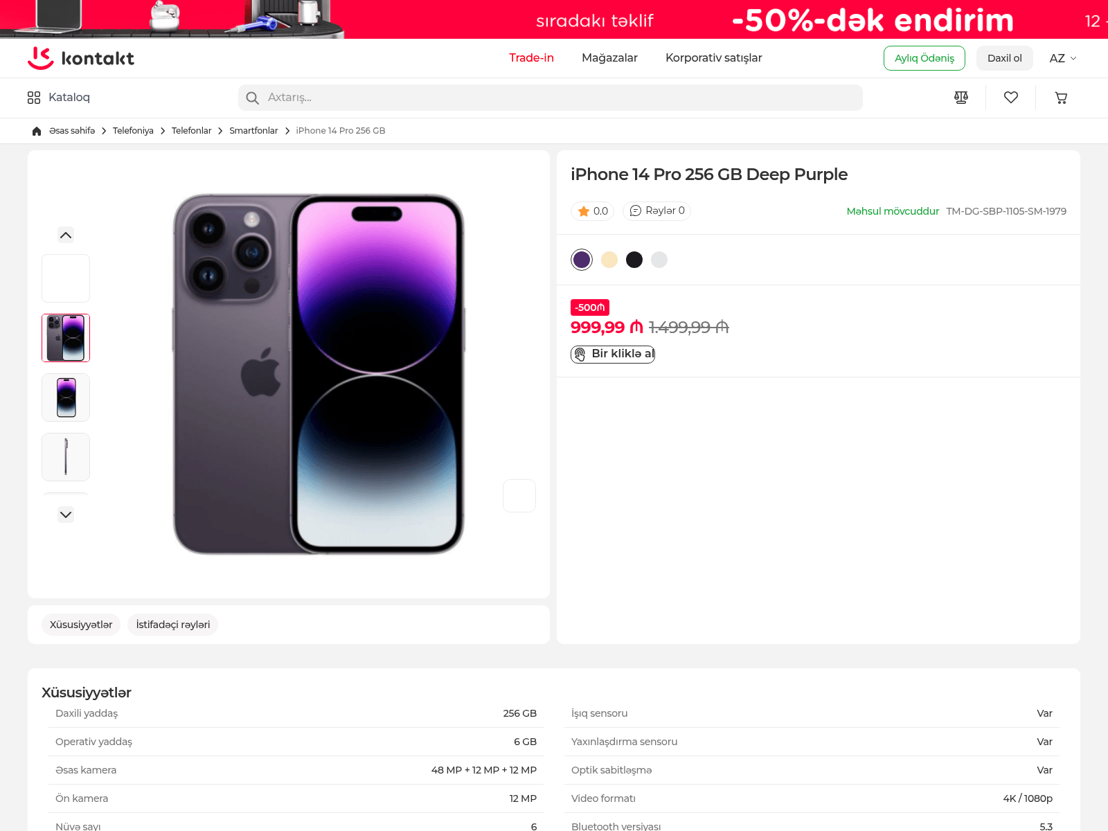 screenshoot