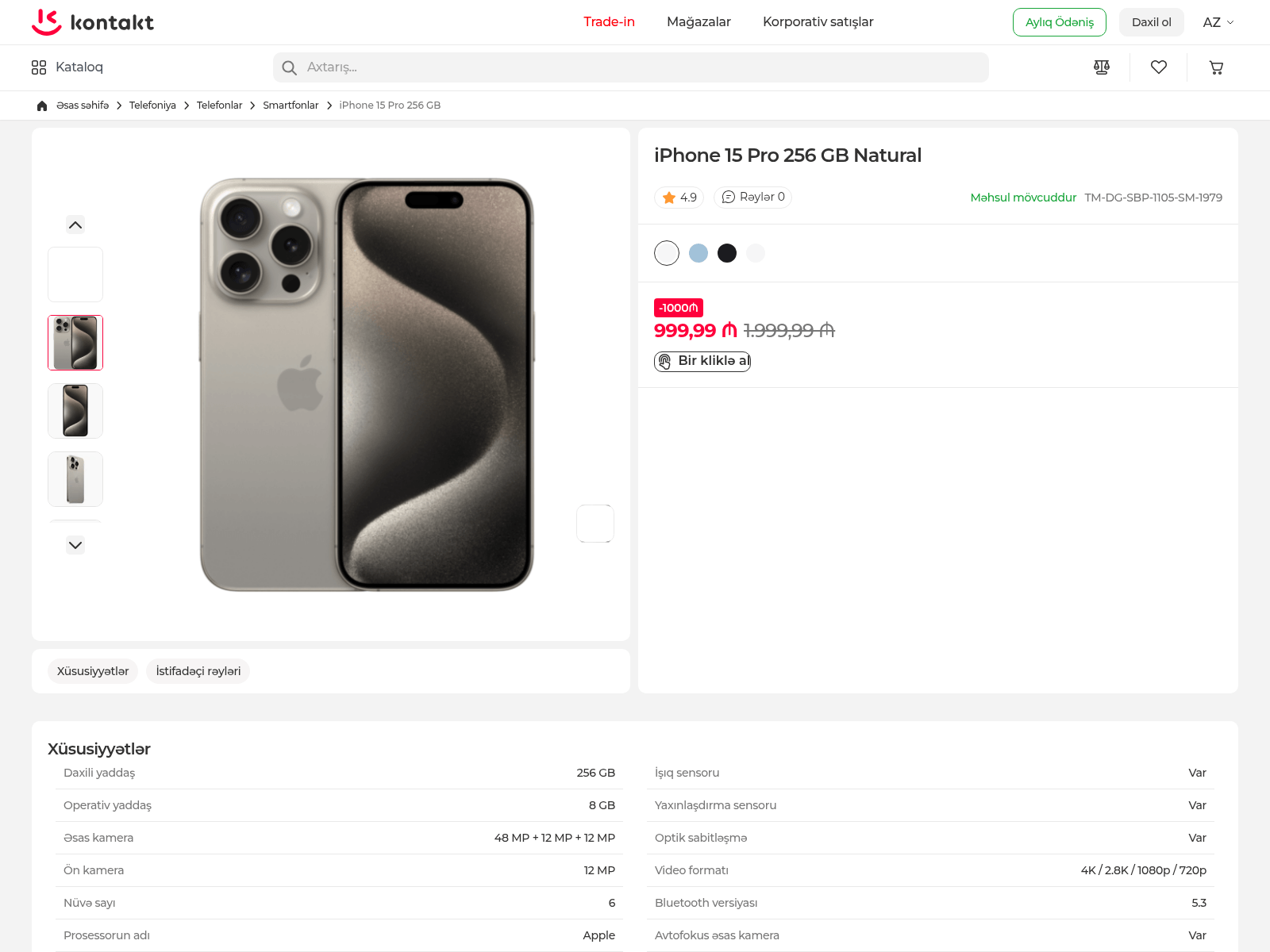 screenshoot