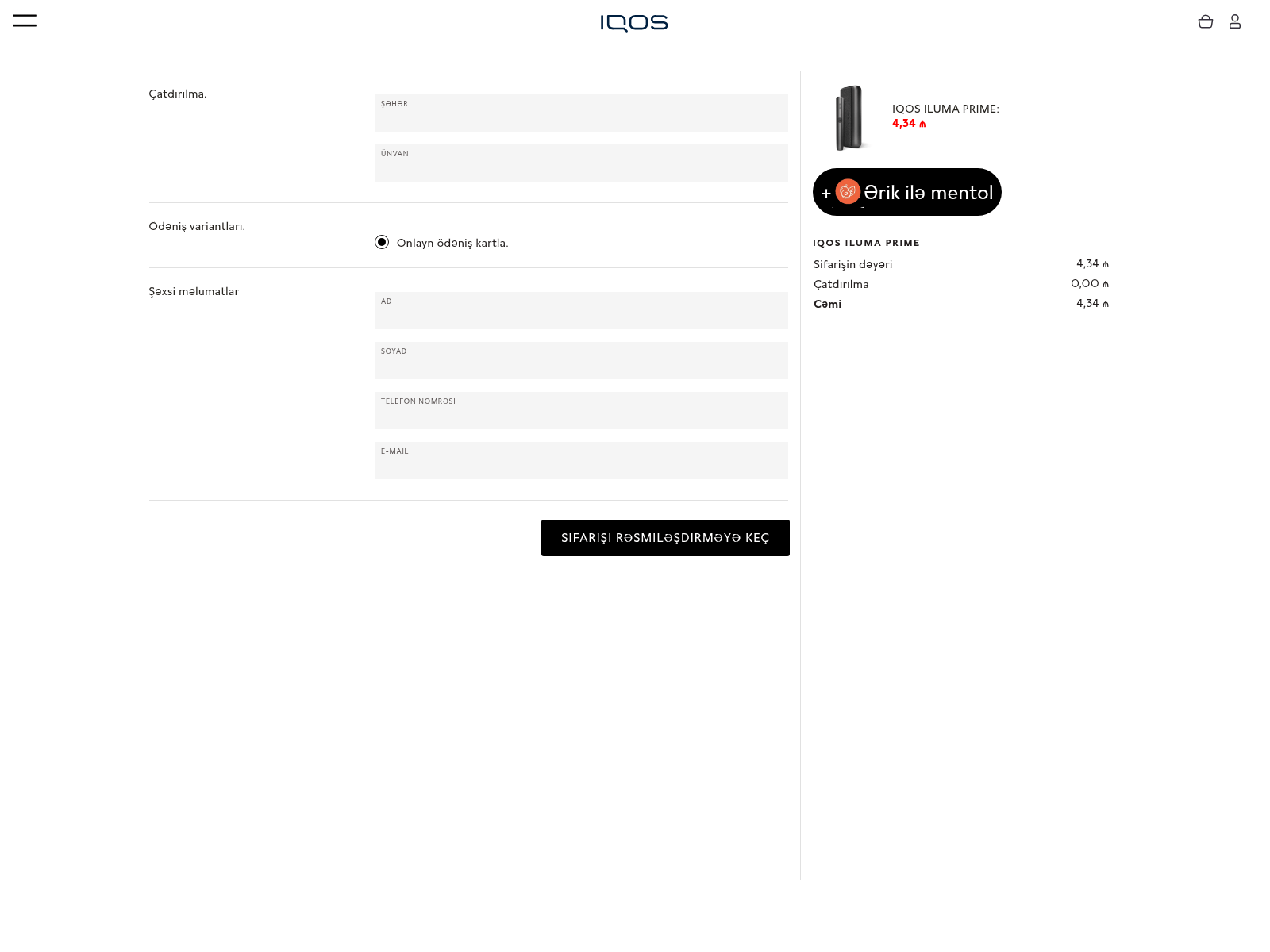 screenshoot