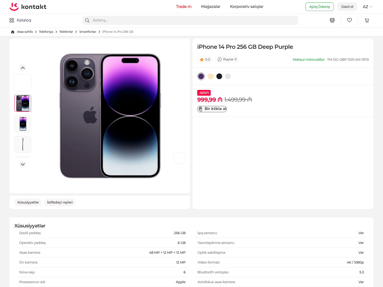 screenshoot