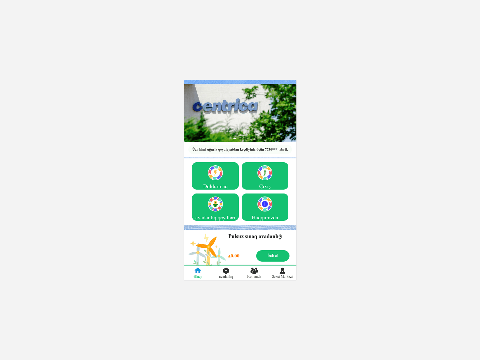 screenshoot