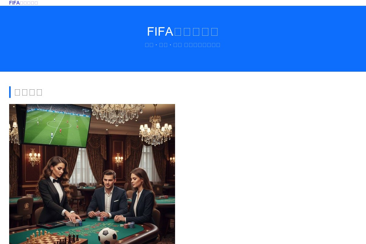screenshoot