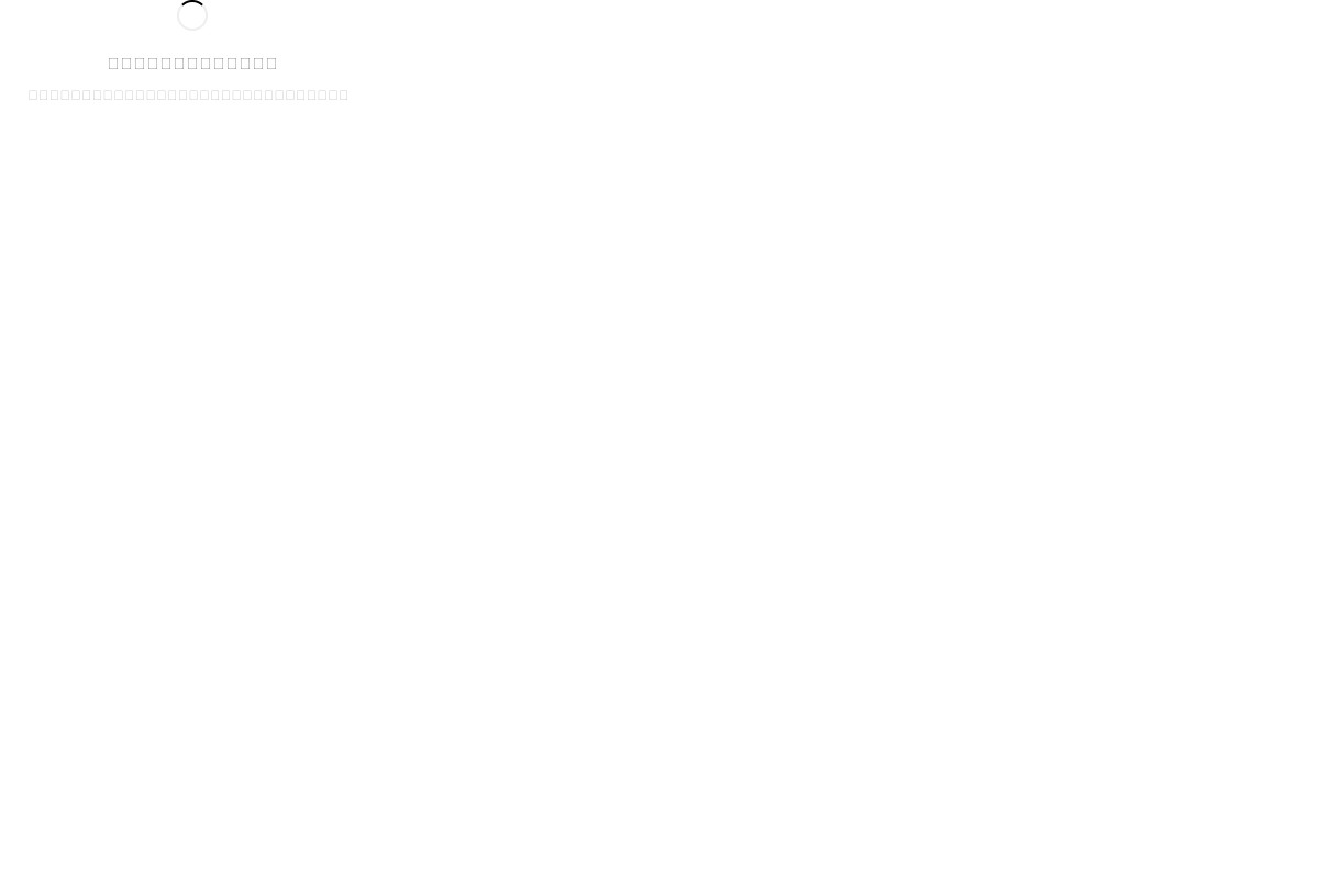 screenshoot