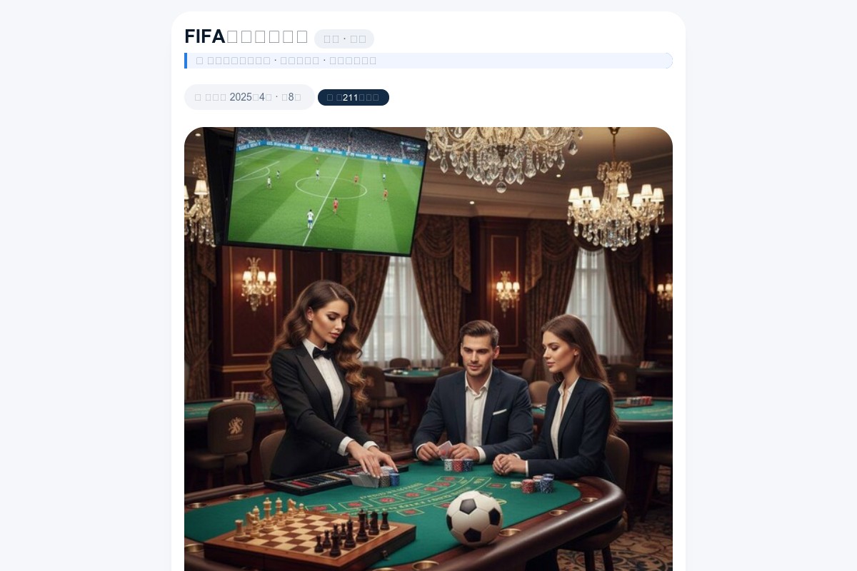 screenshoot