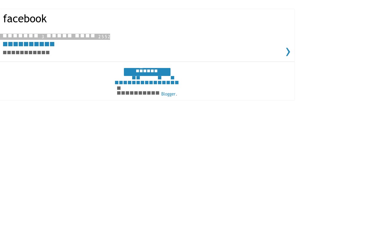 screenshoot