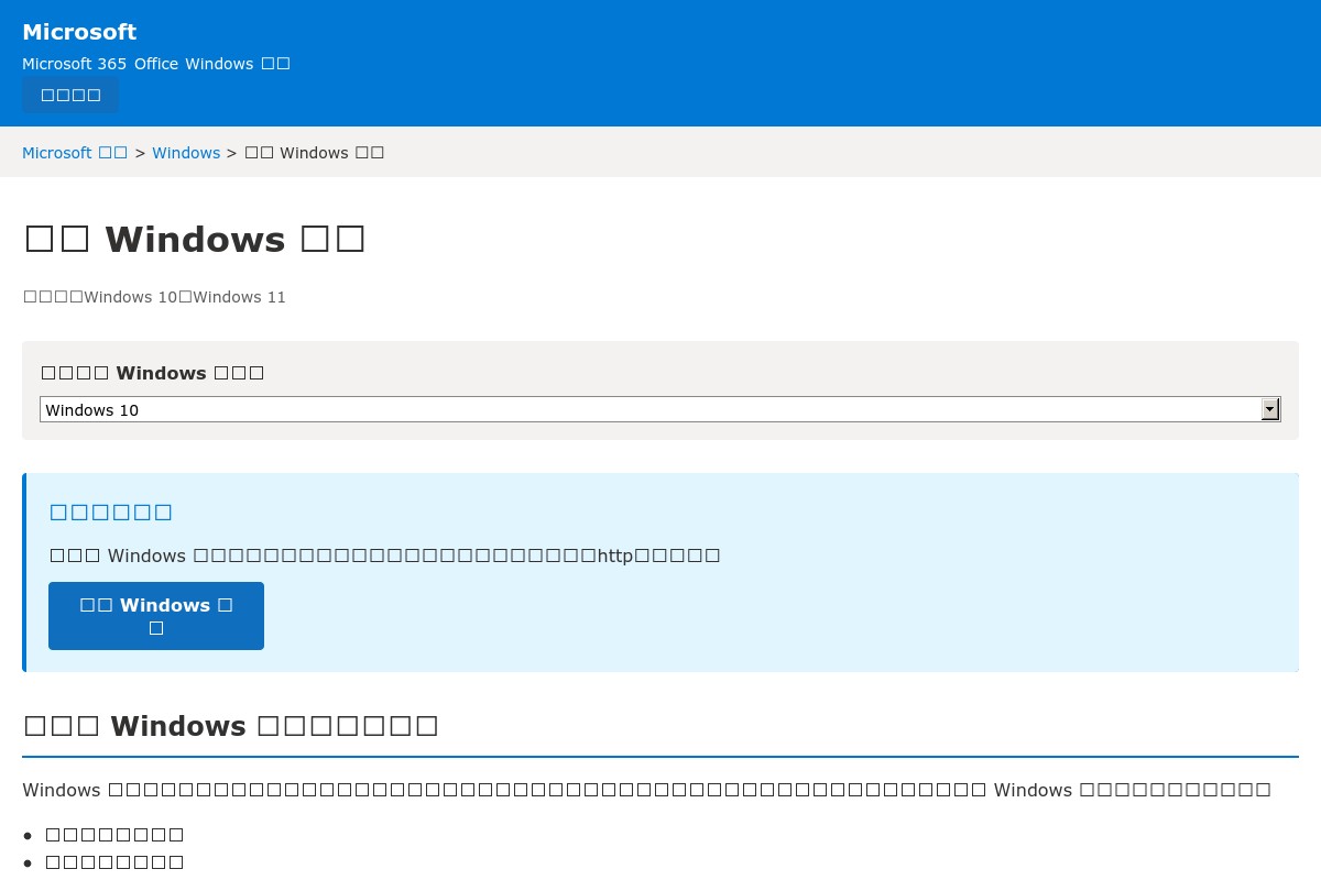 screenshoot