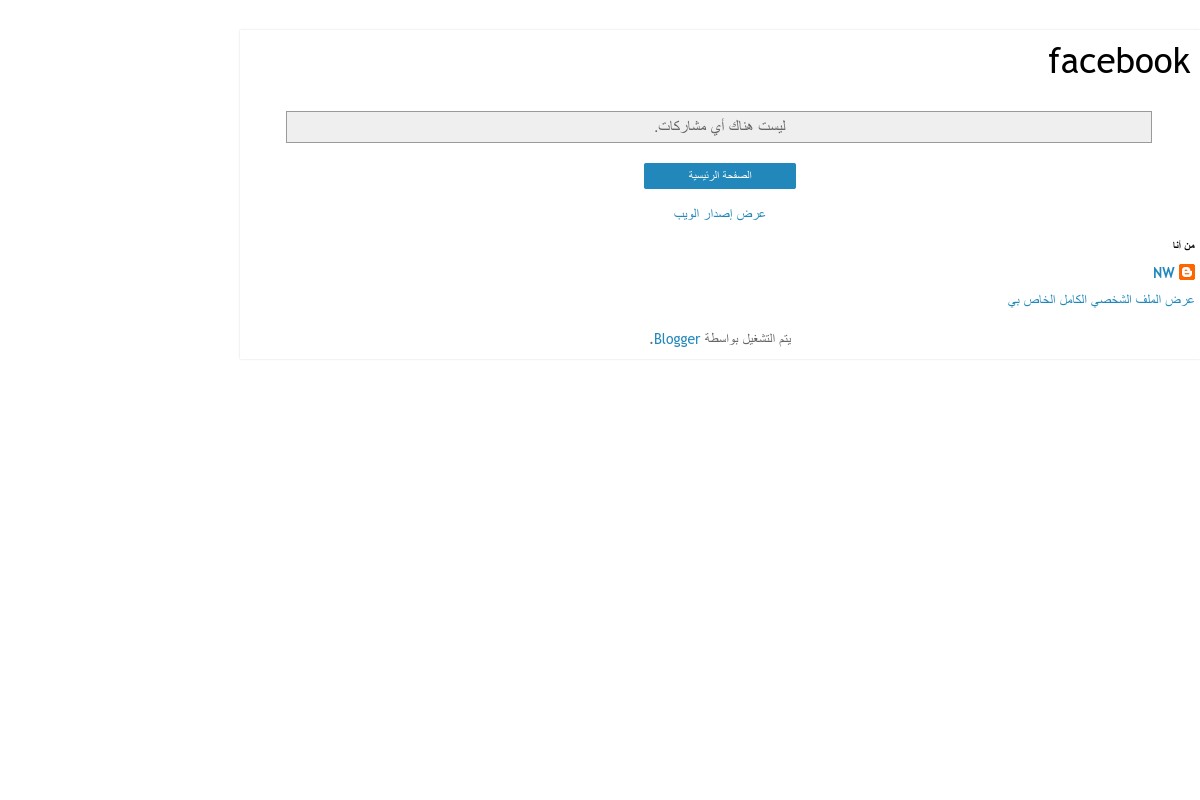 screenshoot