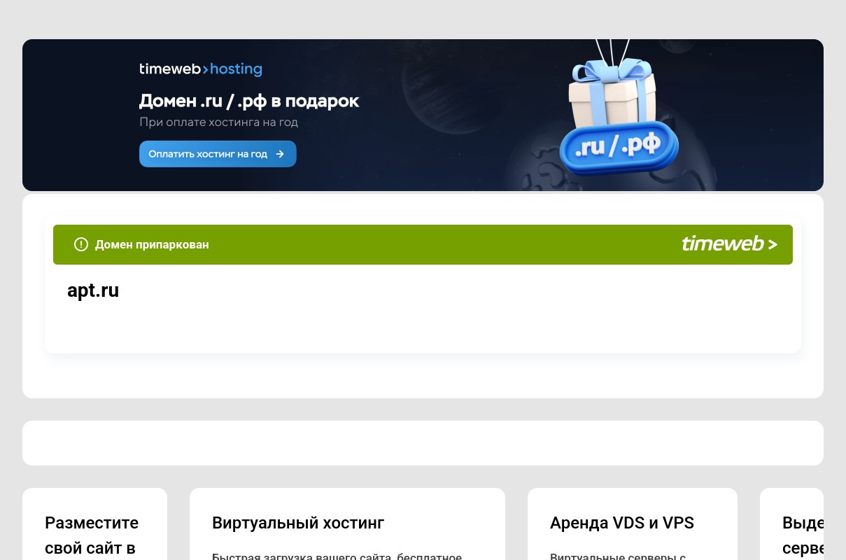 screenshoot