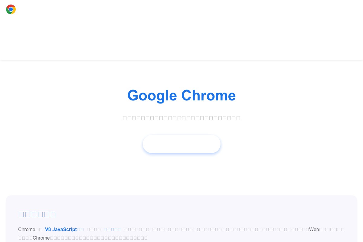 screenshoot