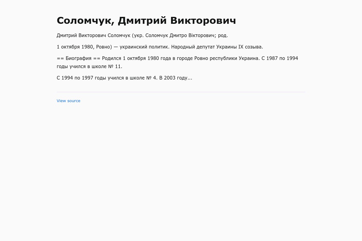 screenshoot