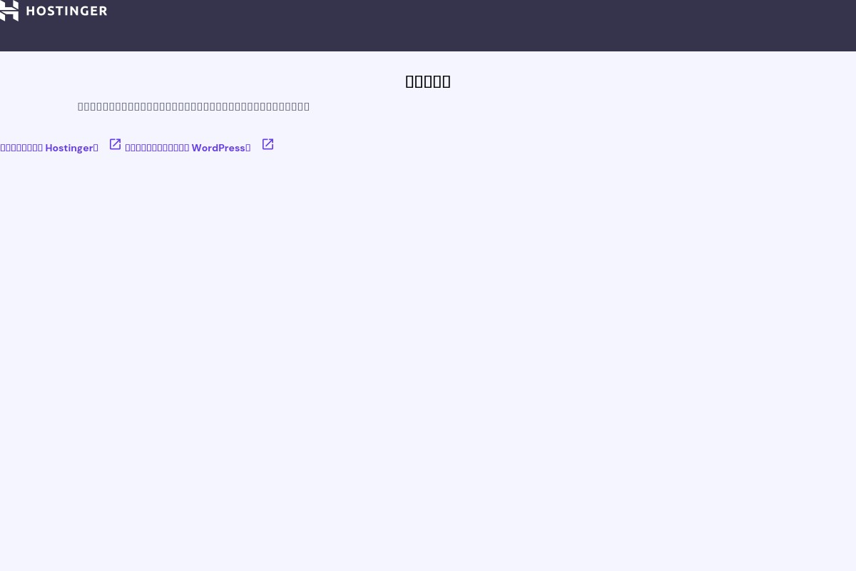 screenshoot
