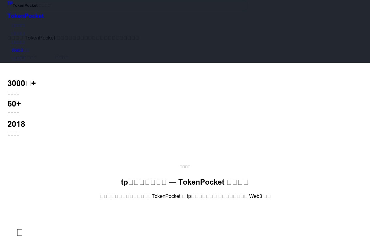 screenshoot
