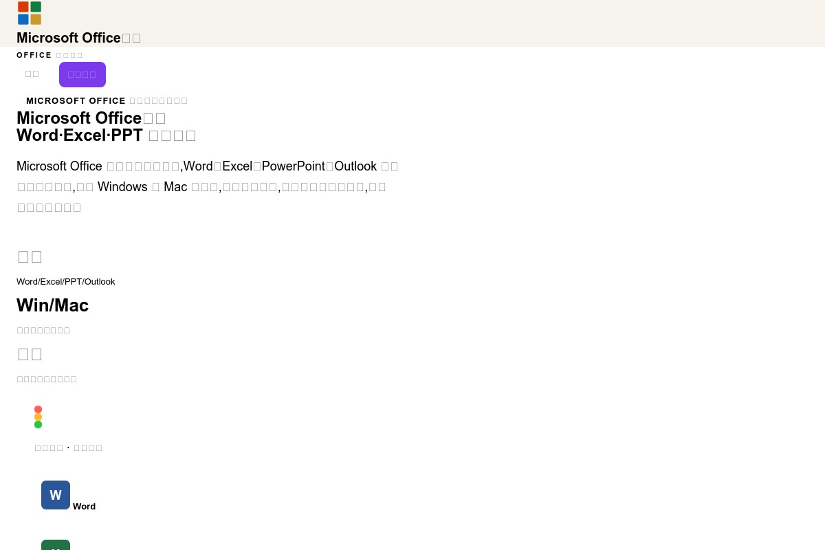 screenshoot