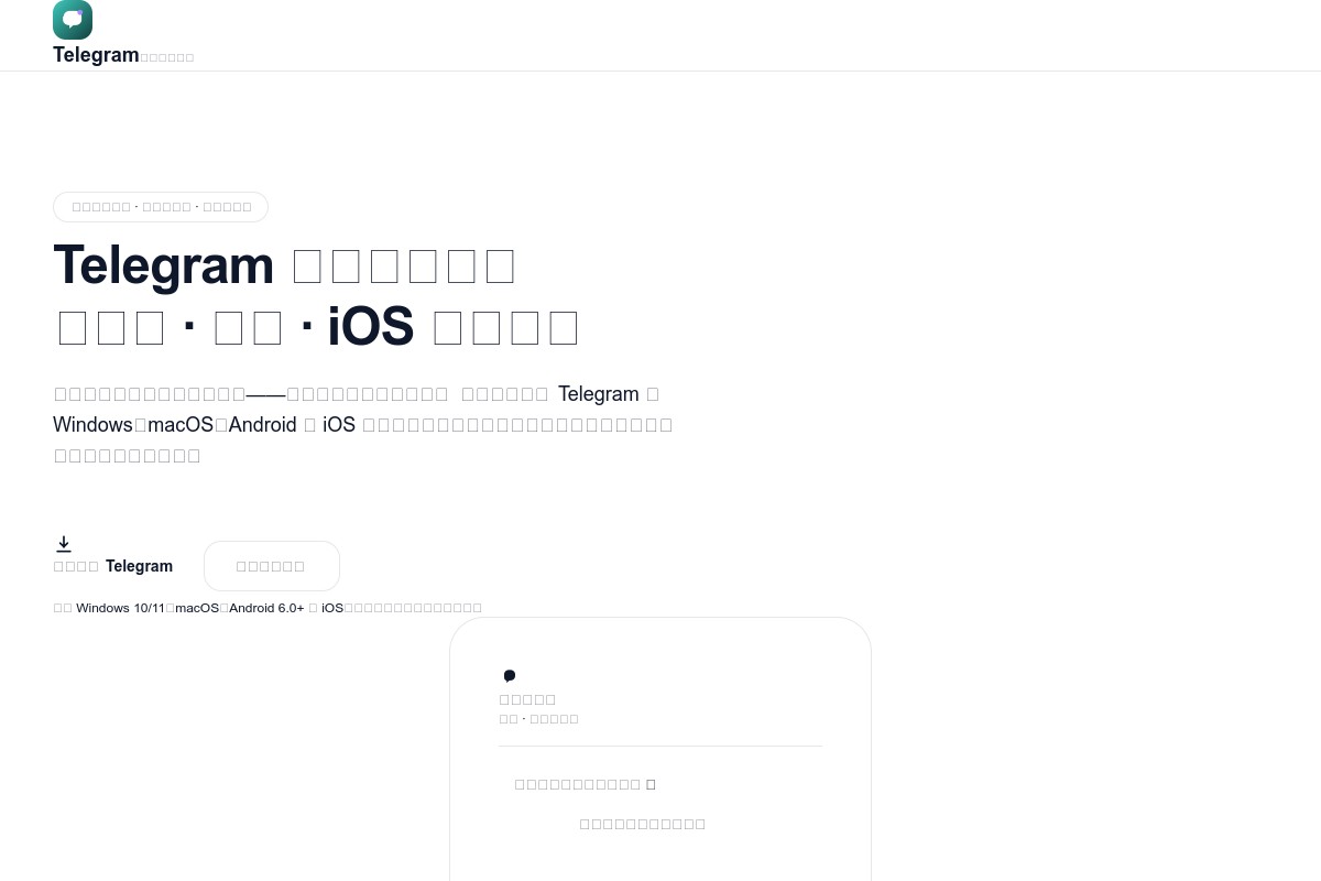 screenshoot