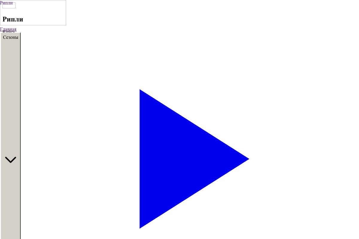 screenshoot