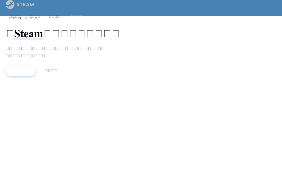 screenshoot