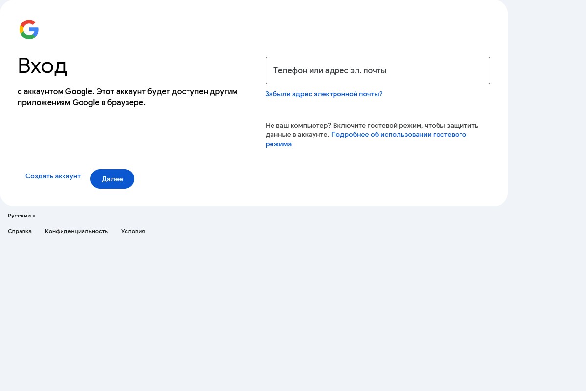 screenshoot