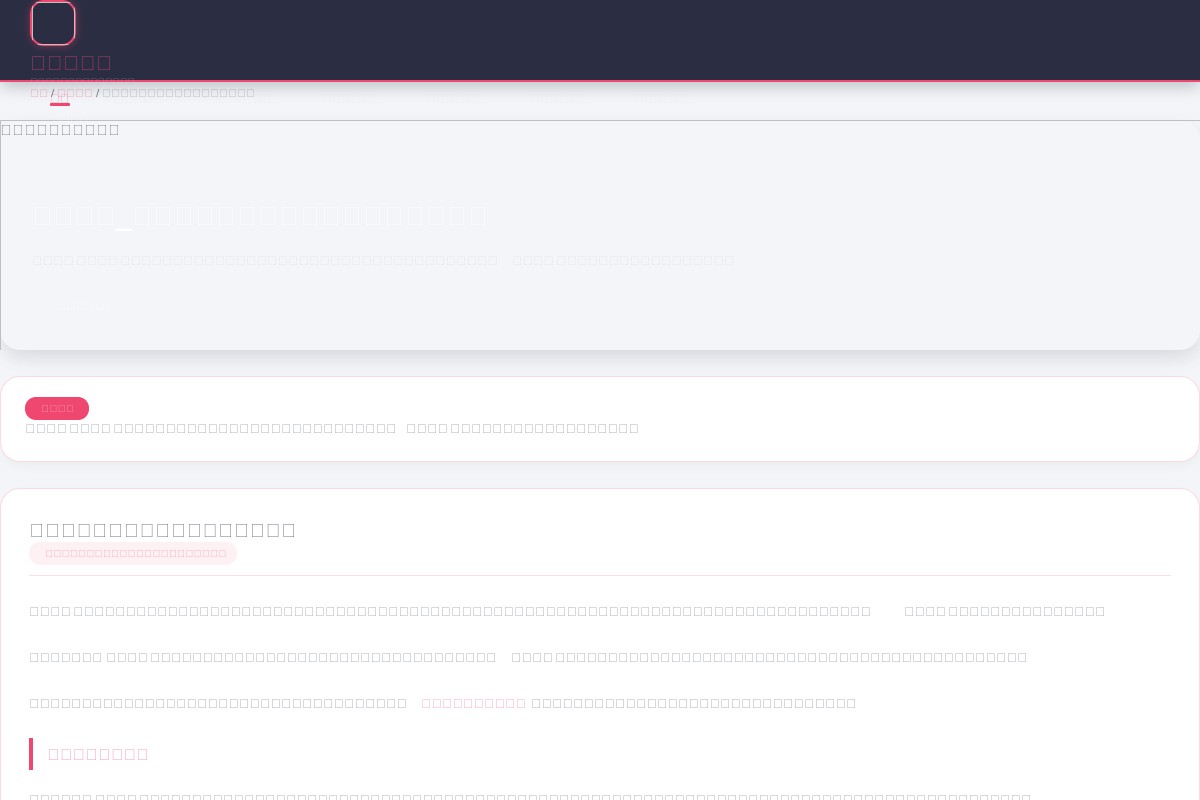 screenshoot