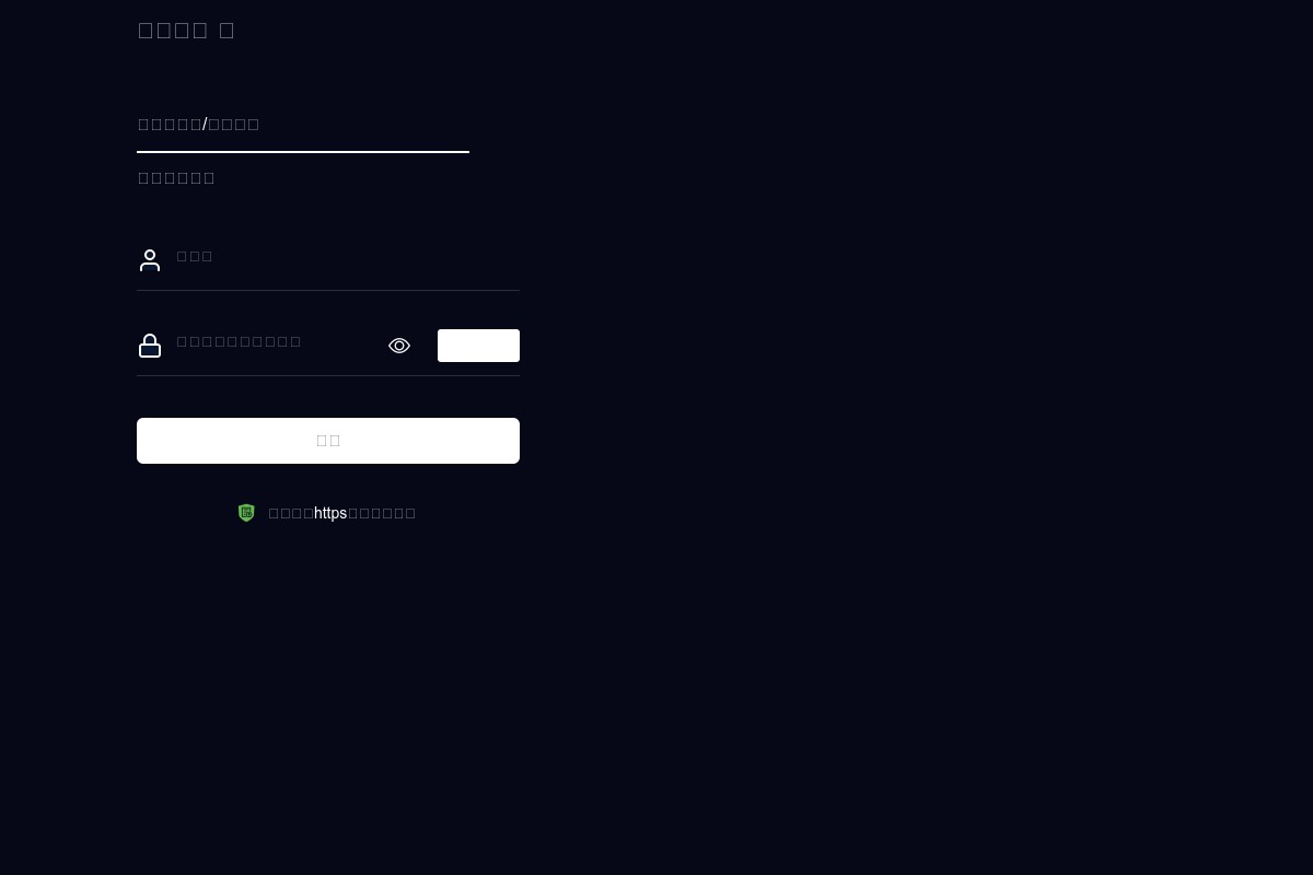 screenshoot