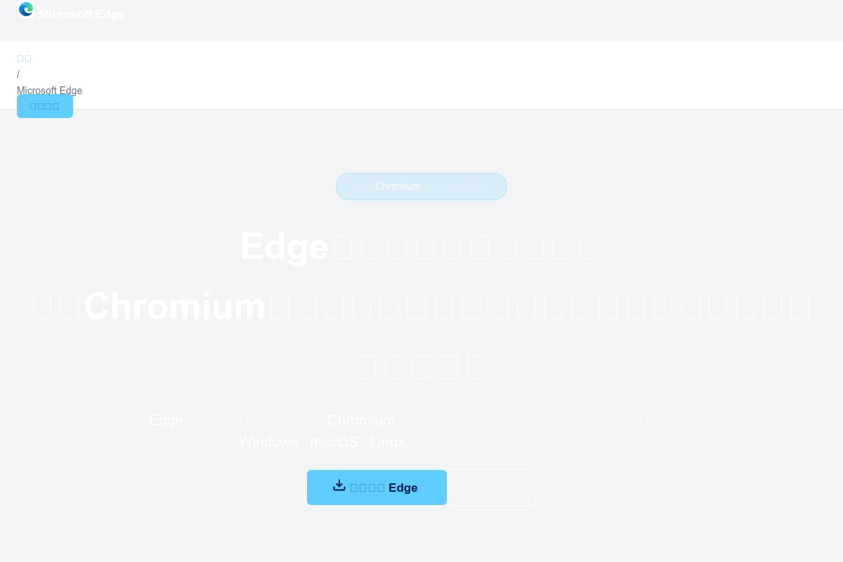 screenshoot