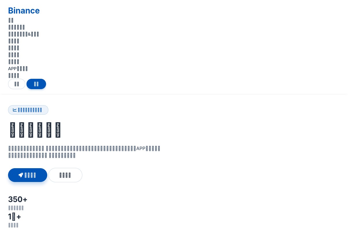 screenshoot