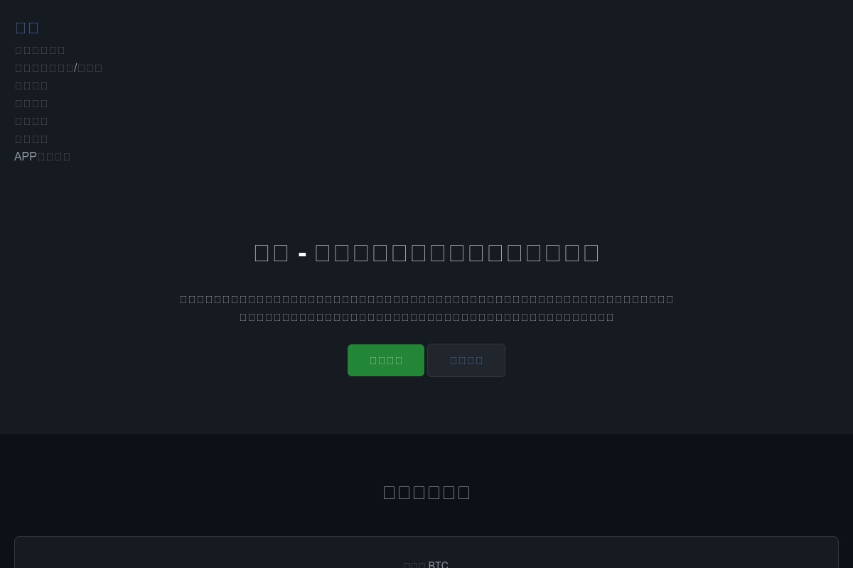 screenshoot