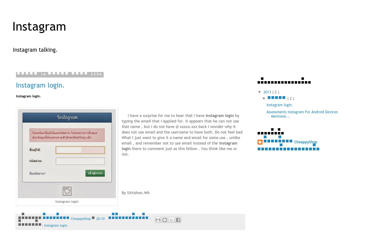 screenshoot