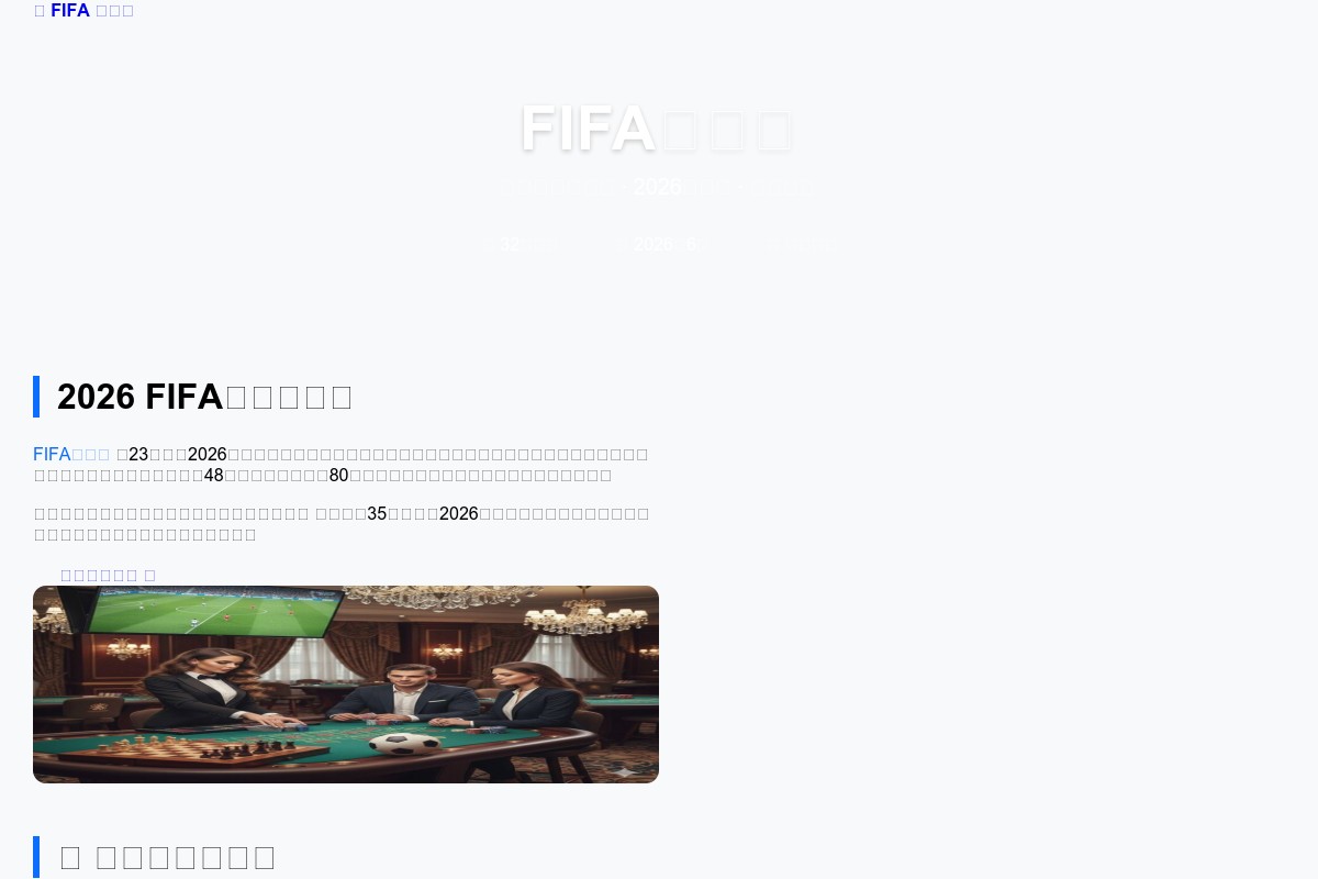 screenshoot