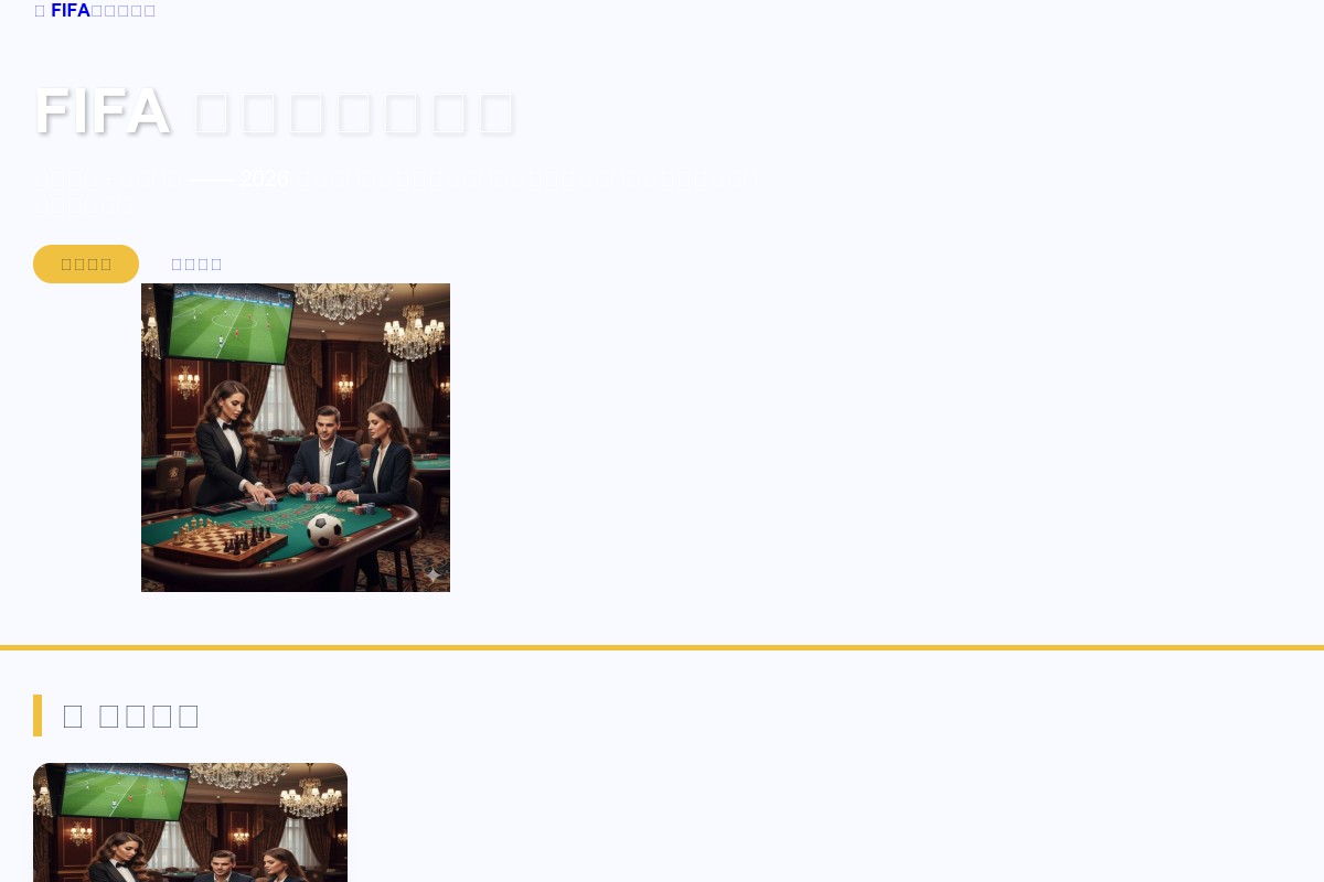 screenshoot