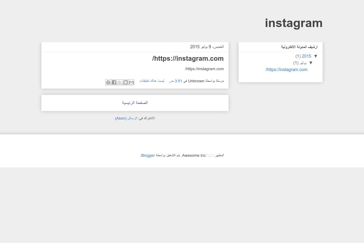 screenshoot