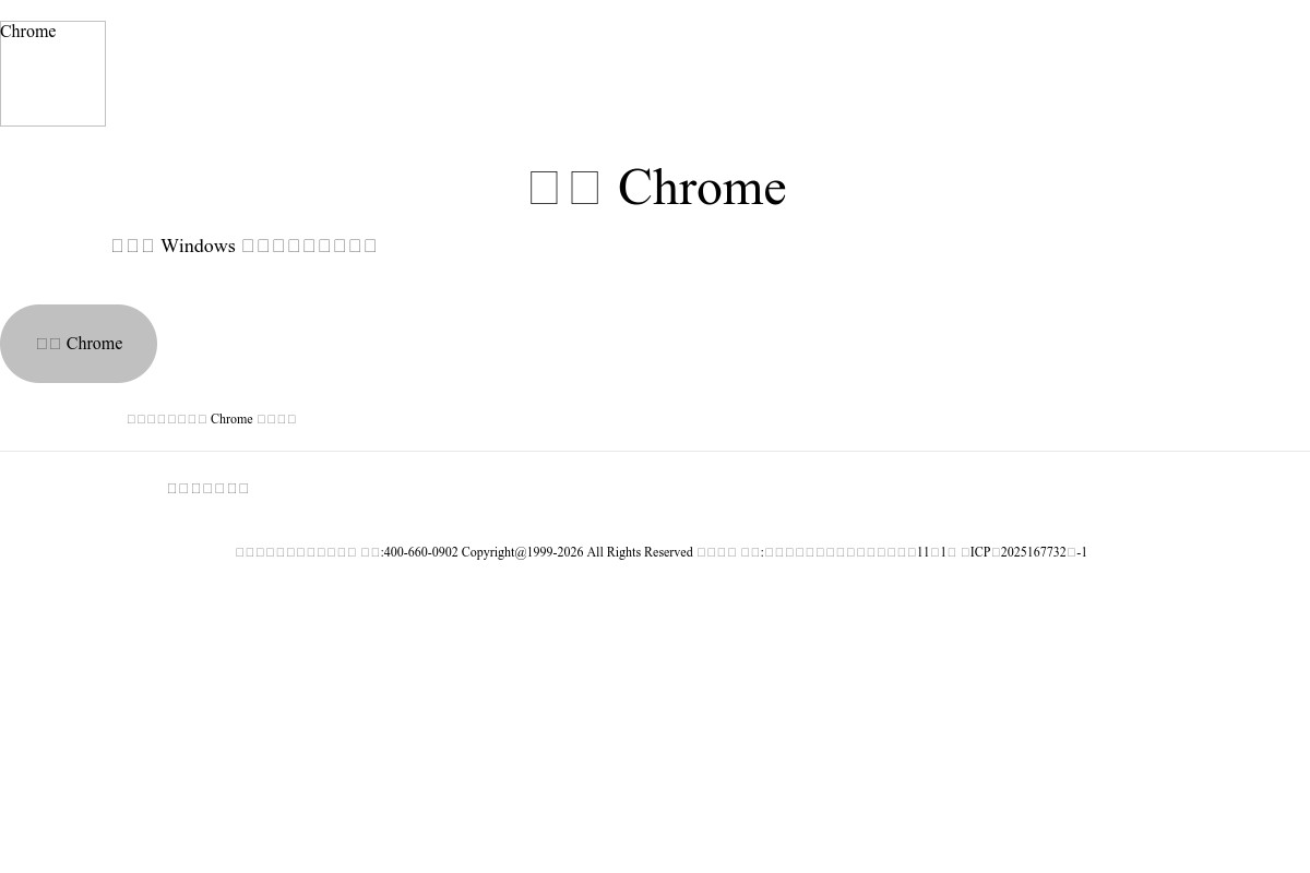 screenshoot