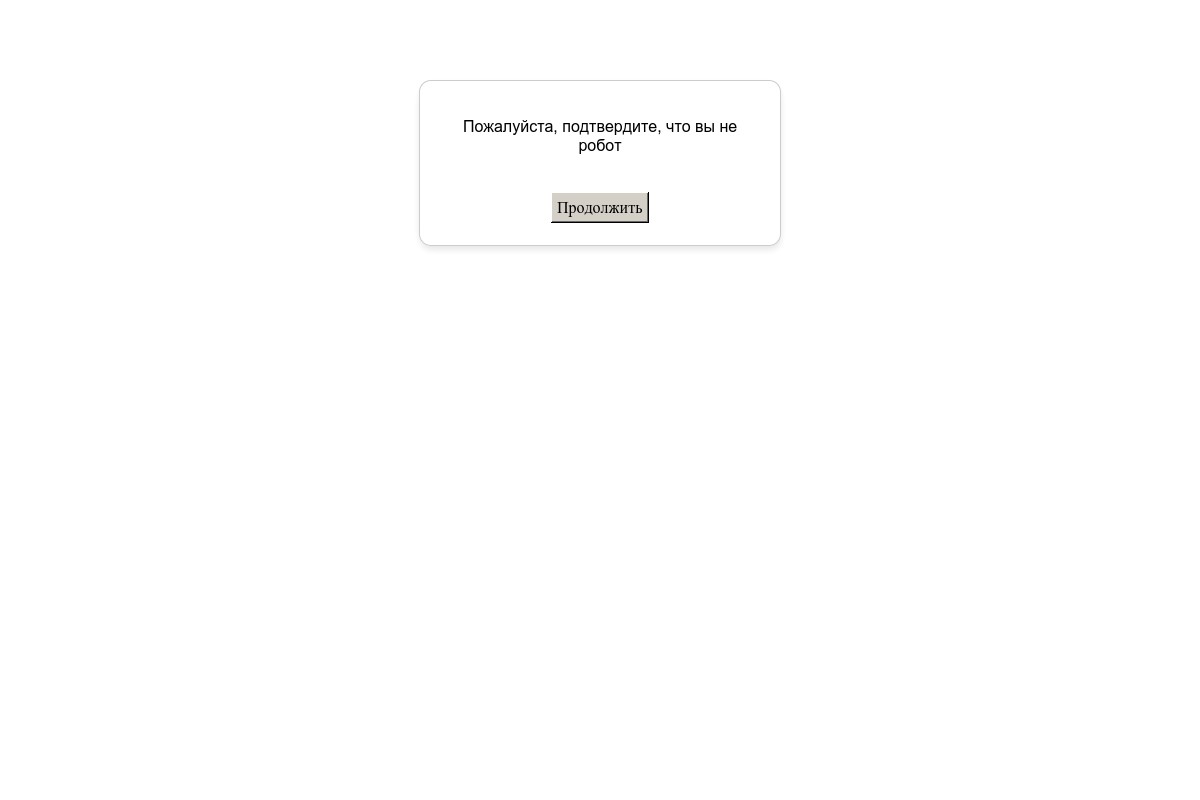 screenshoot