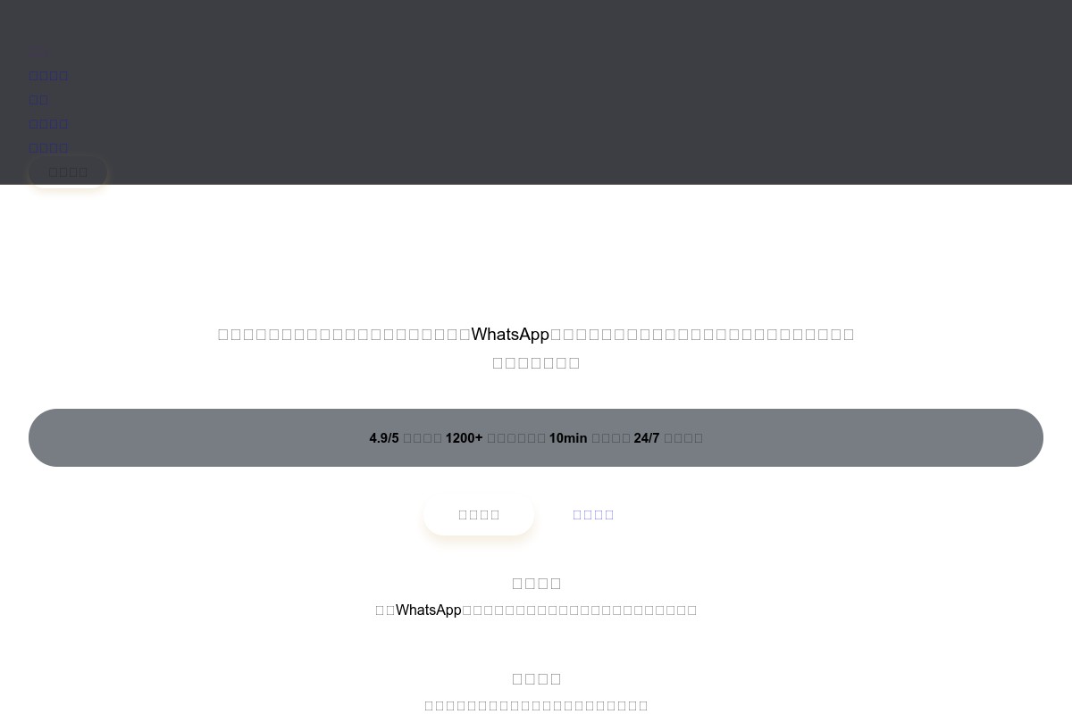 screenshoot