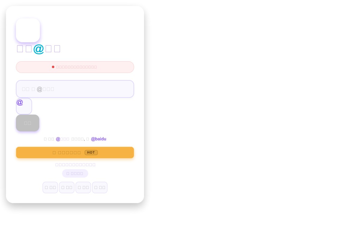 screenshoot