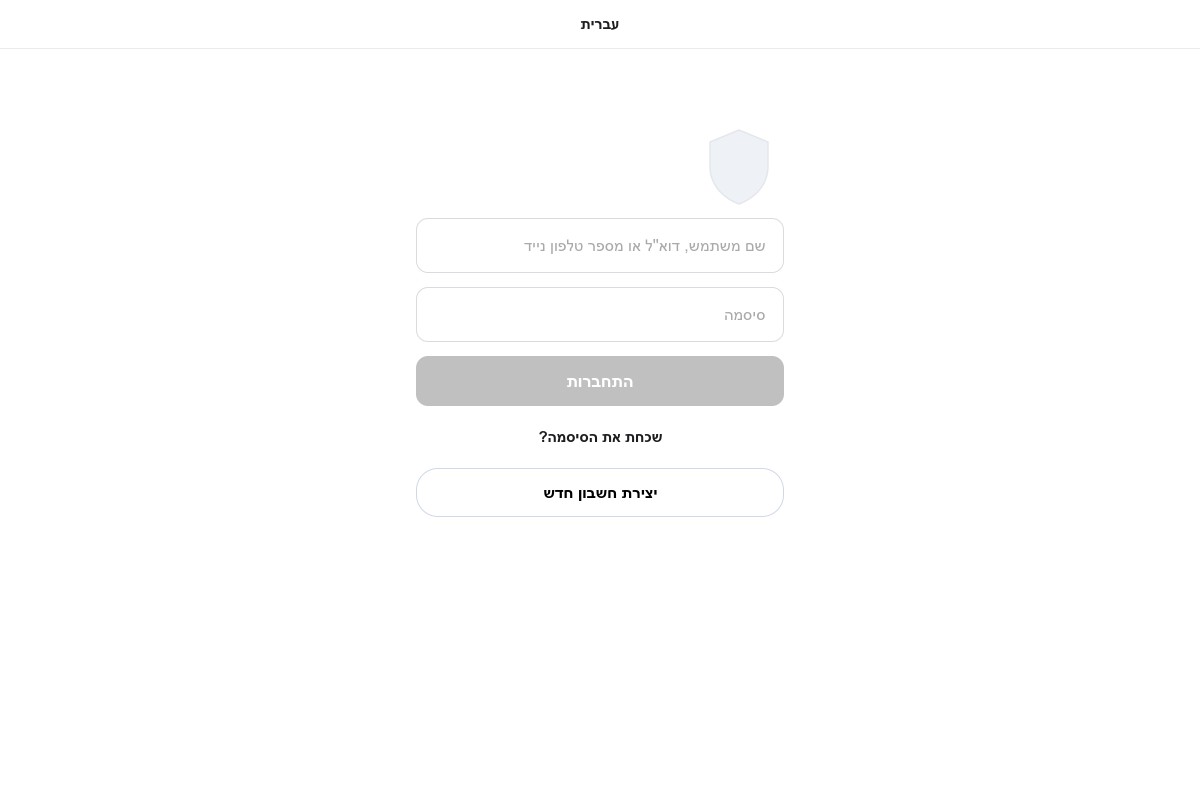 screenshoot
