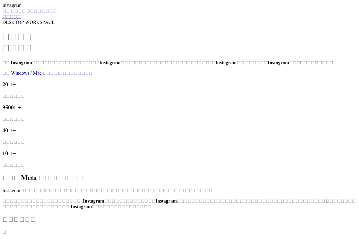screenshoot
