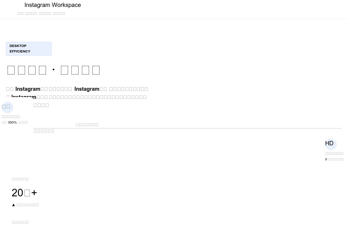 screenshoot