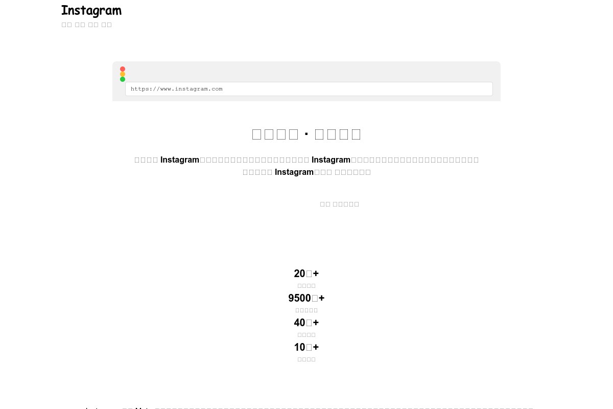 screenshoot