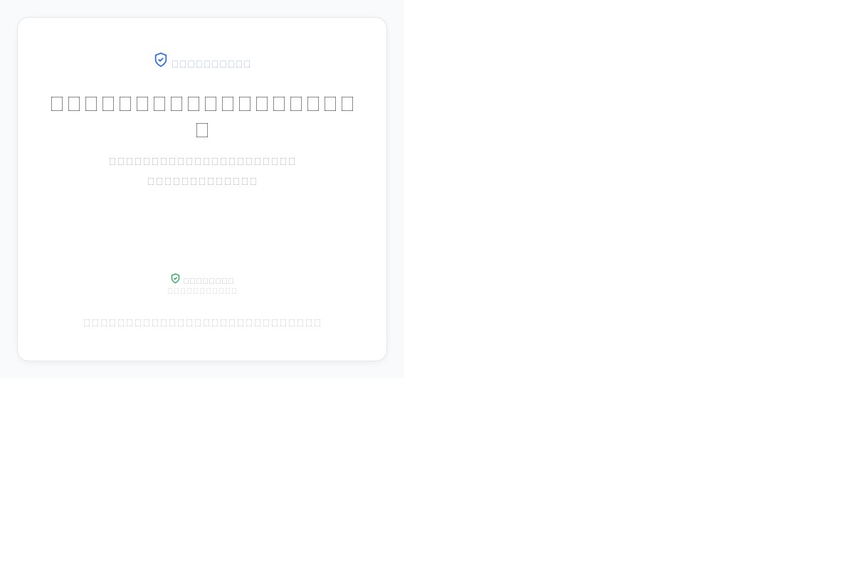 screenshoot