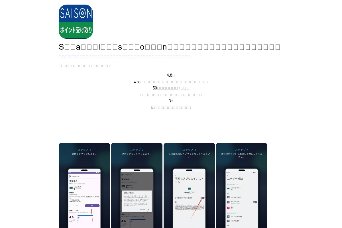 screenshoot