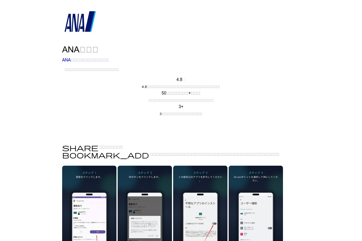 screenshoot