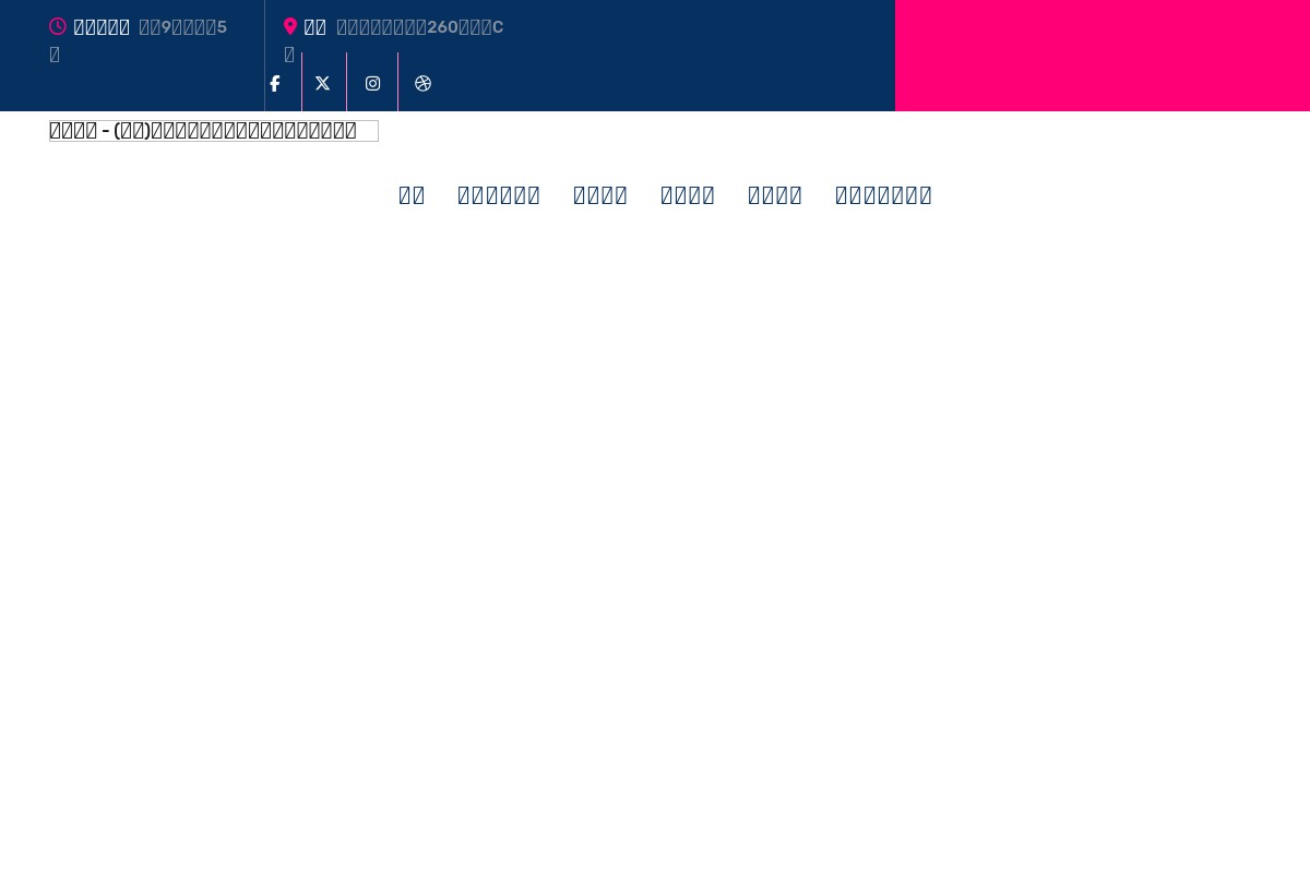 screenshoot