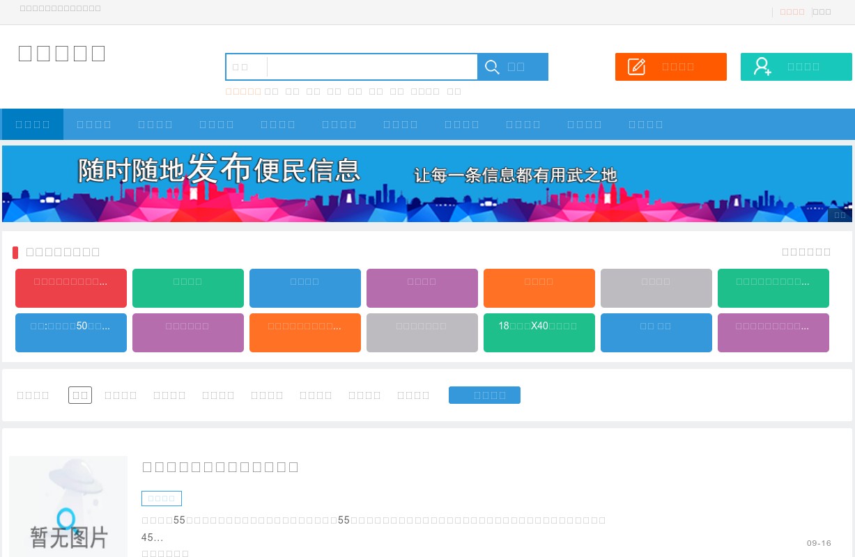 screenshoot