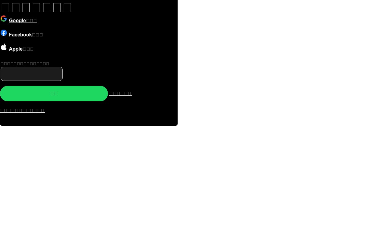 screenshoot