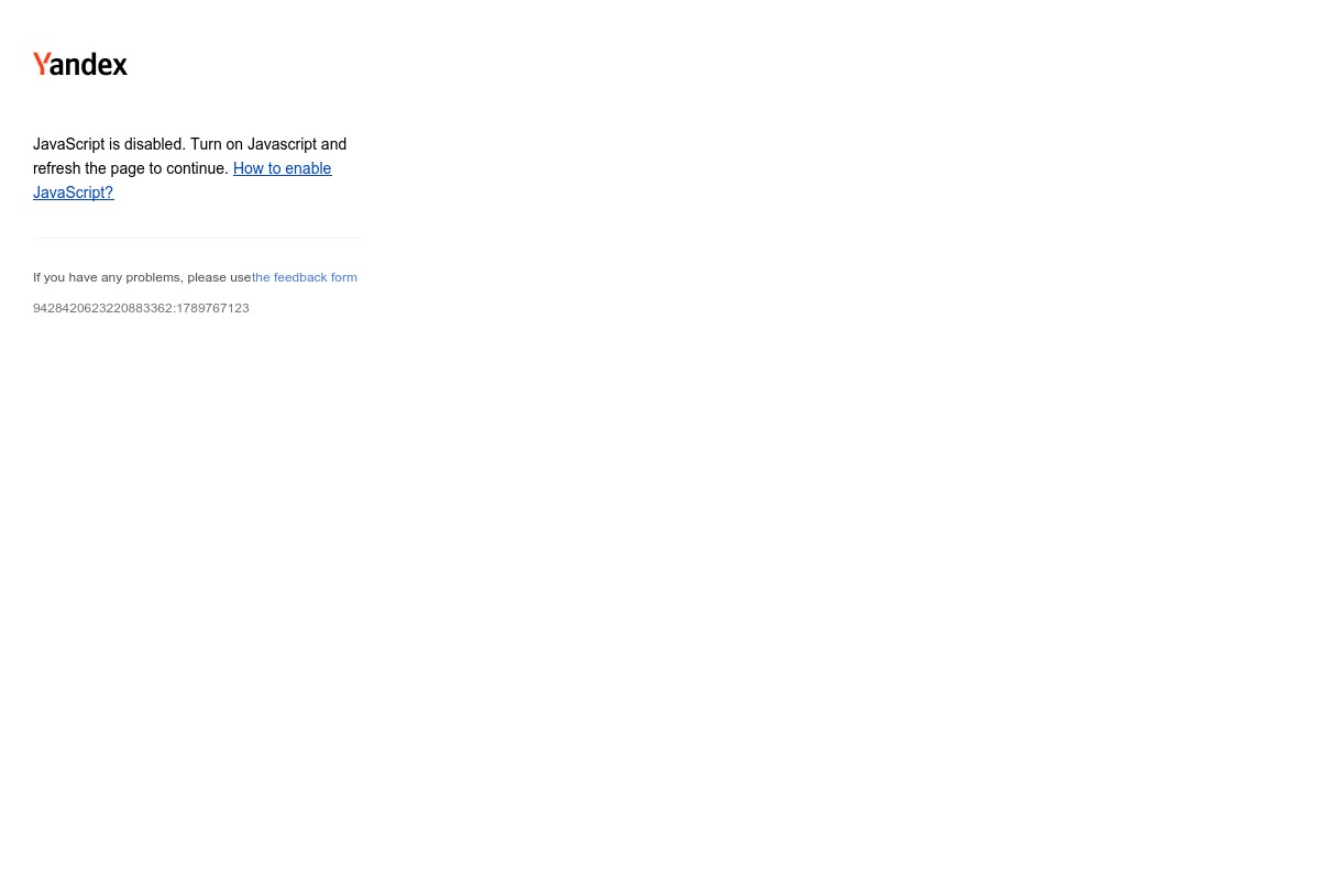 screenshoot