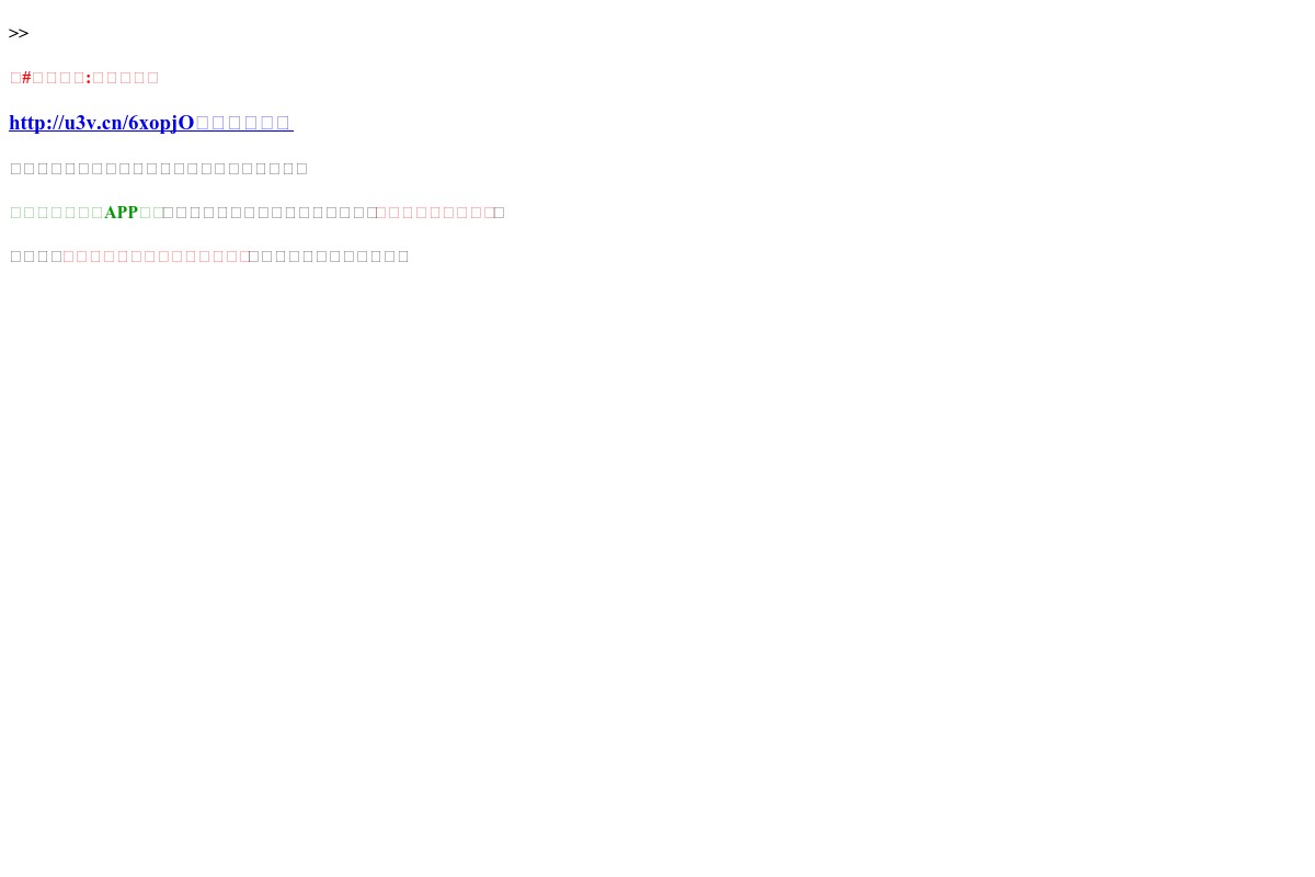 screenshoot