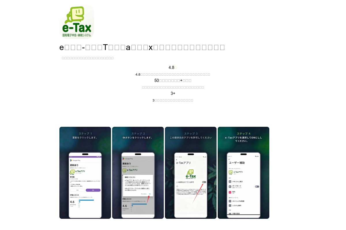screenshoot