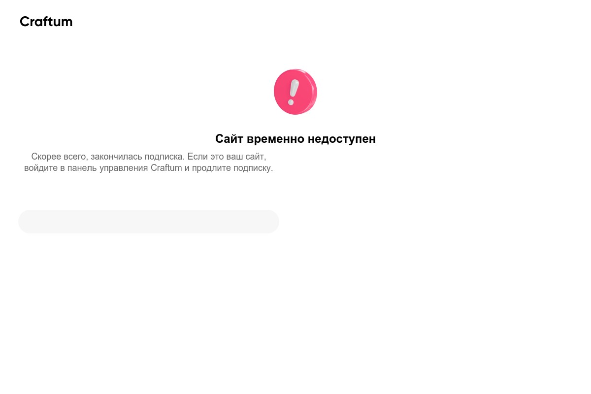 screenshoot